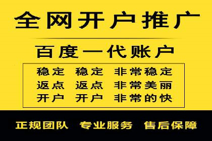百度SEO推广公司成功案例集锦：多行业适用策略分享