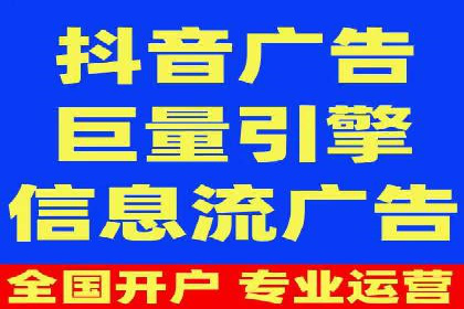 百度竞价账户托管如何助力企业快速拓展市场？