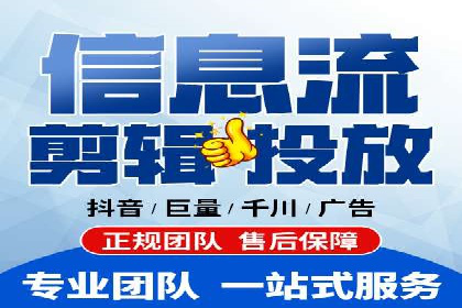 SEM代运营经典案例：提升品牌影响力
