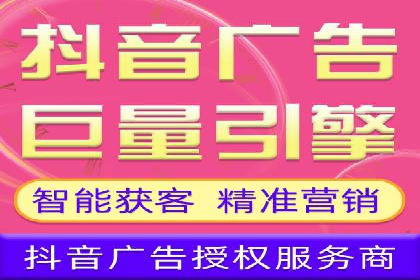 百度推广跨平台整合，成功案例